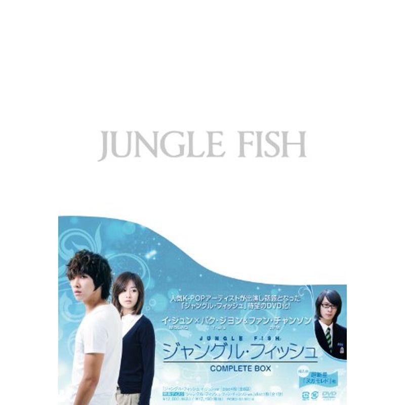 トンイ Blu-ray BOXV トンイ Blu-ray BOXV