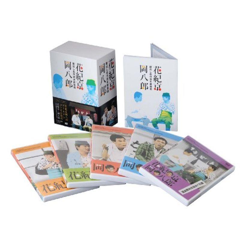 蔵出し名作吉本新喜劇 ~花紀 京・岡 八郎~5枚組DVD BOX(24ページのブックレット付)