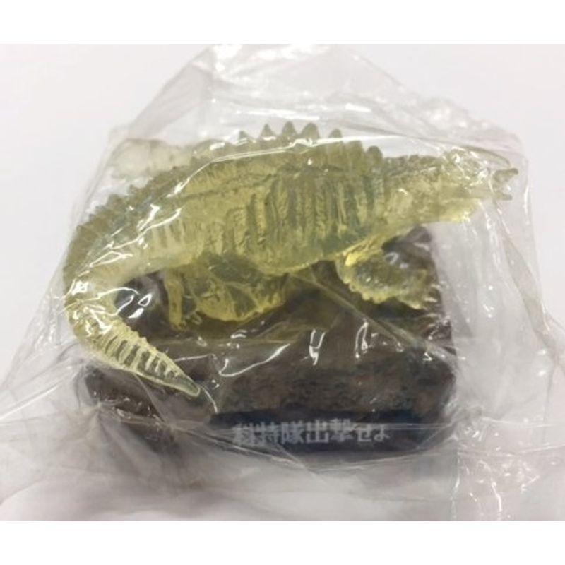 ウルトラ怪獣名鑑 科特隊出撃せよ ネロンガ（シークレット） 処分の為