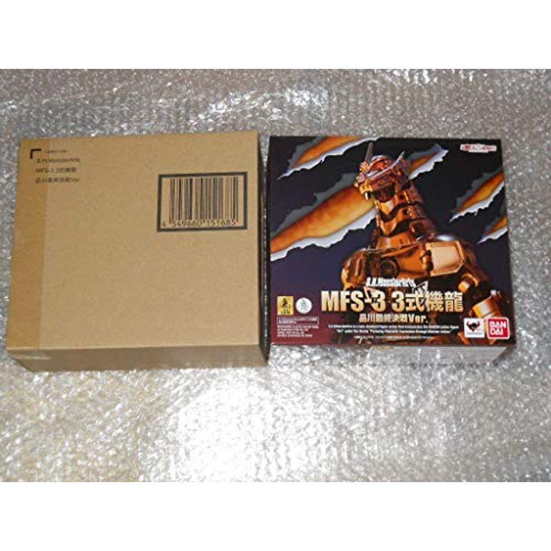 波千鳥図鐔 鉄地 在銘 國廣 国広 真鍮象嵌 丸形