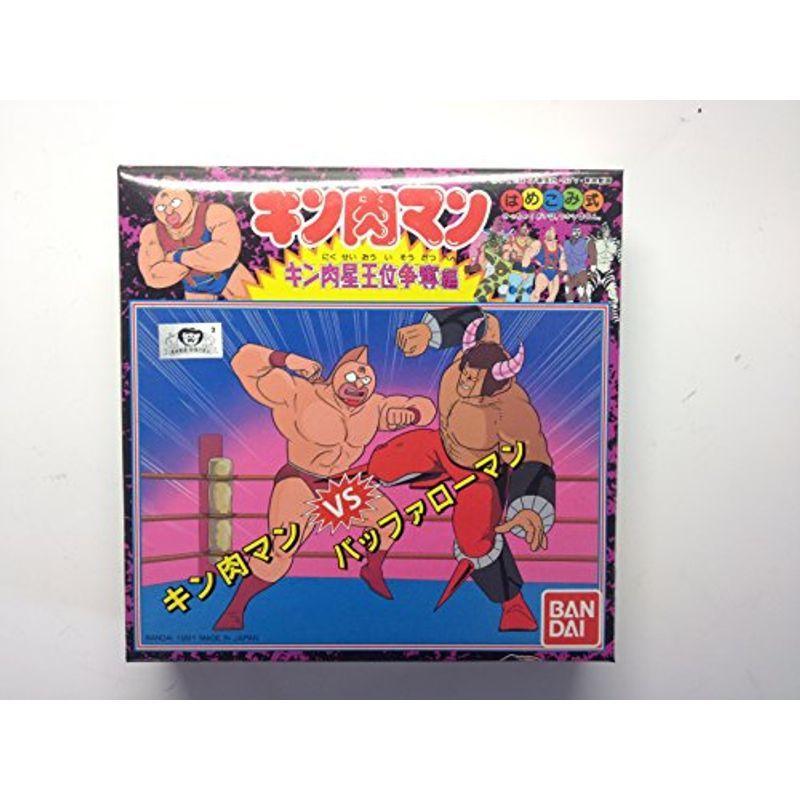公式の キン肉マン キン肉星王位争奪編 キン肉マンvs バッファローマン はめ込み式 プラモデル Materialworldblog Com