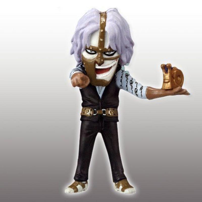 手数料安い One Piece ワンピース ワールドコレクタブルフィギュアvol 24 スパンダム 単品 バンプレスト プライズ