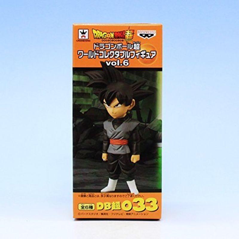 1413円 宅配便送料無料 Db超033 ゴクウブラック ドラゴンボール超 ワールドコレクタブルフィギュアvol 6 アニメ グッズ プライズ バンプレスト