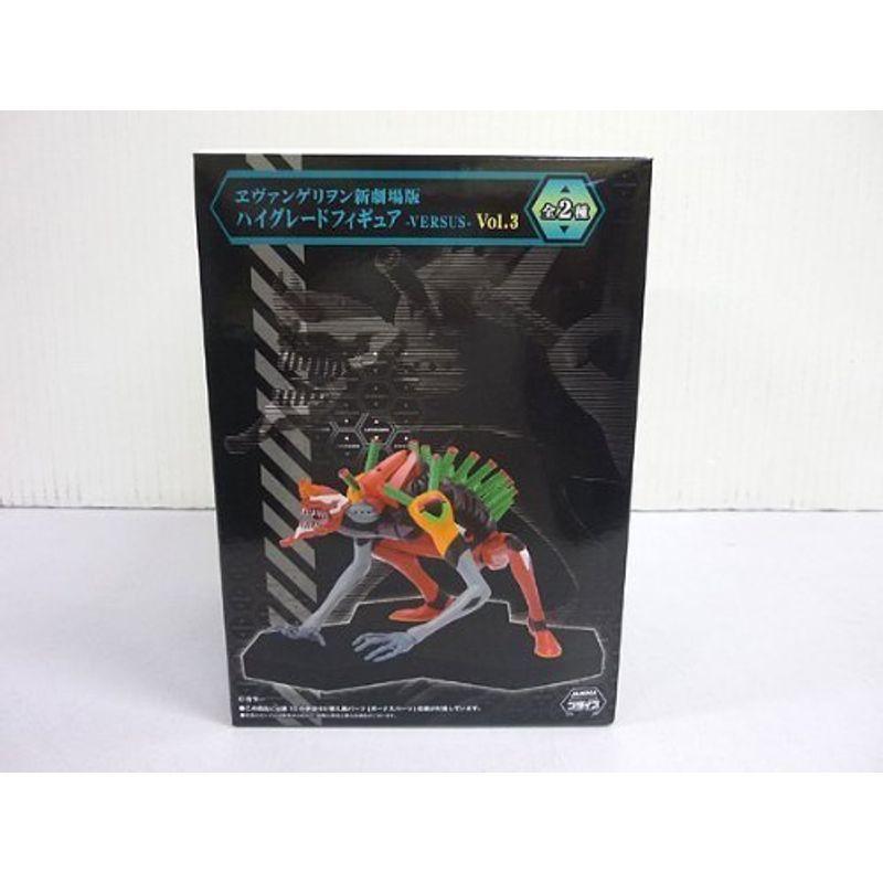 2172円 T ポイント5倍 ２号機 ザ ビースト ヱヴァンゲリヲン新劇場版 ハイグレードフィギュア Versus Vol 3 アニメ プライズ セガ