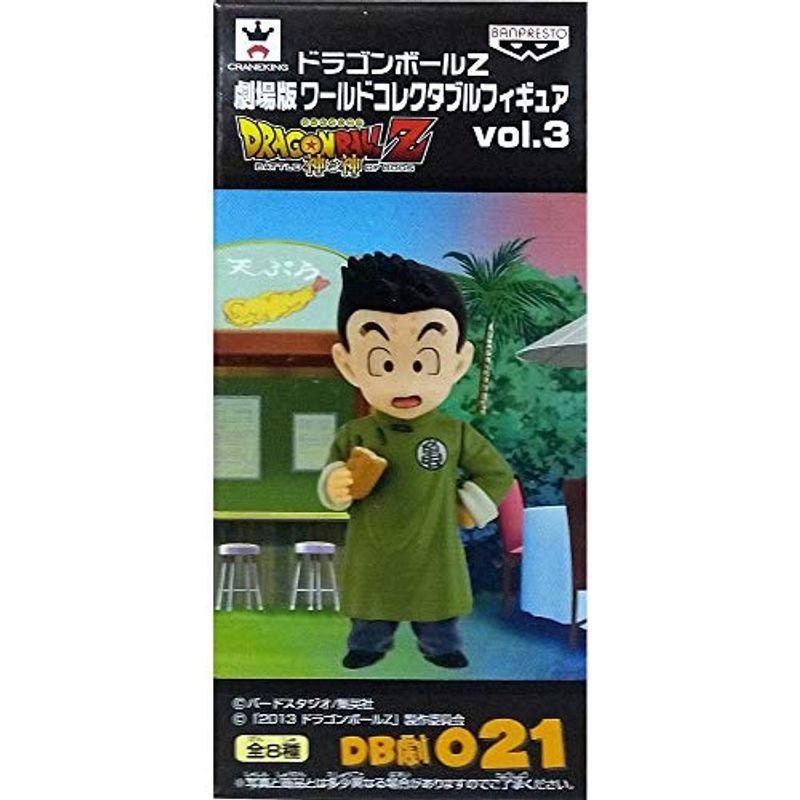 クリリン Vol 3 021 劇場版ドラゴンボールz ワールドコレクタブルフィギュア ドラゴンボール 超お買い得 Themtransit Com