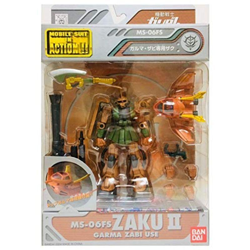 Ms In Action ガルマ ザビ専用ザク Ms 06fs 0 Kai Wind 通販 Yahoo ショッピング