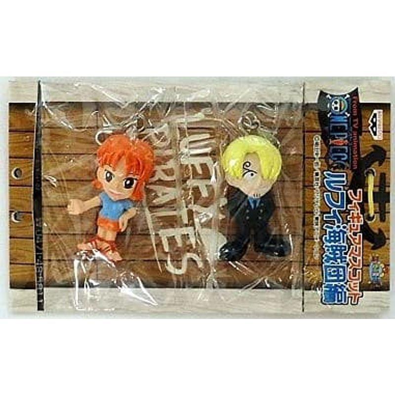 1403円 今だけ限定15 Offクーポン発行中 ワンピース フィギュアマスコット ルフィ海賊団編 サンジ ナミ 単品 プライズ