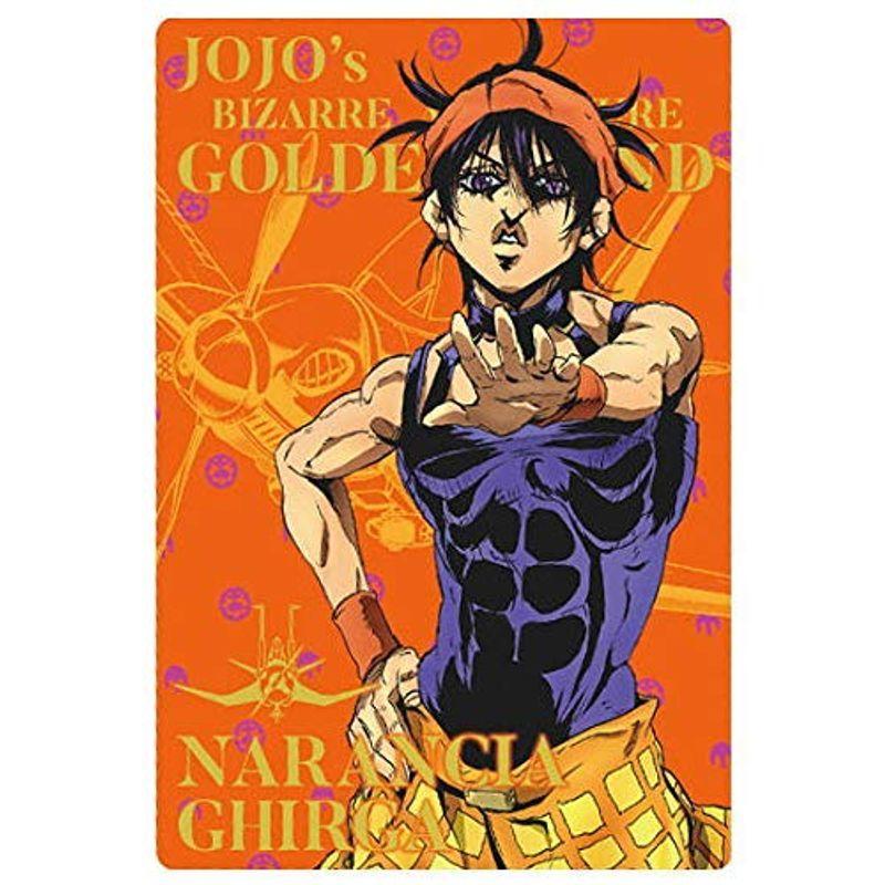 激安/新作 ジョジョの奇妙な冒険 黄金の風 ウエハース 6.キャラクターカード6:ナランチャ ギルガ 単品 ※カードのみです お菓子は付属しません cisama.sc.gov.br 激安/新作 ジョジョの奇妙な冒険 黄金の風 ウエハース 6.キャラクターカード6:ナランチャ ギルガ 単品 ※カードのみです お菓子は付属しません cisama.sc.gov.br