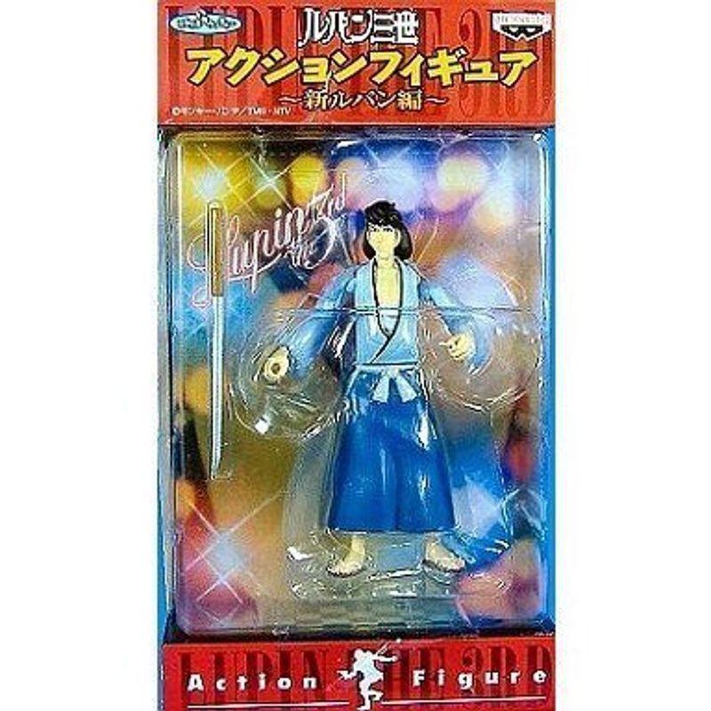 国内外の人気 ルパン三世 アクションフィギュア 新ルパン編 石川五ェ門 単品 Materialworldblog Com