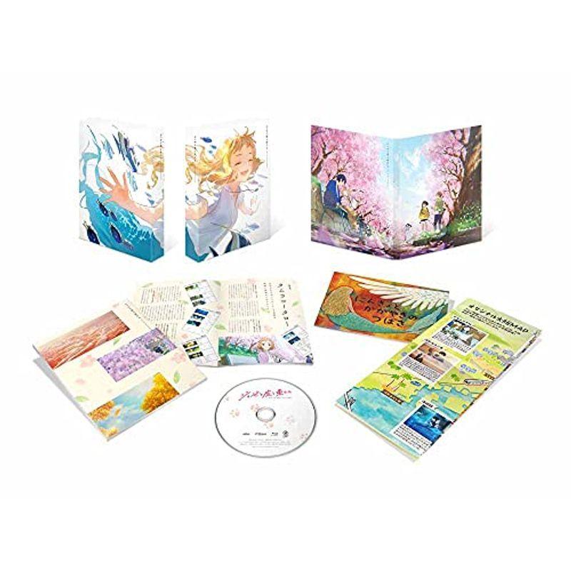 アニメ映画『 ジョゼと虎と魚たち 』限定版 Blu-ray