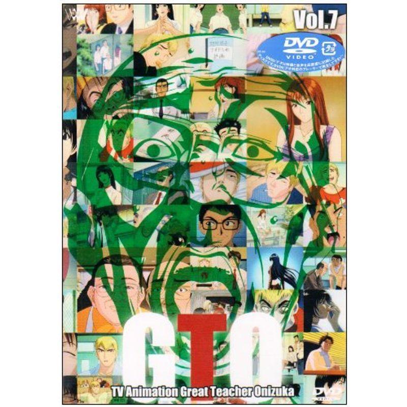 TVアニメーション GTO Vol.7 DVD