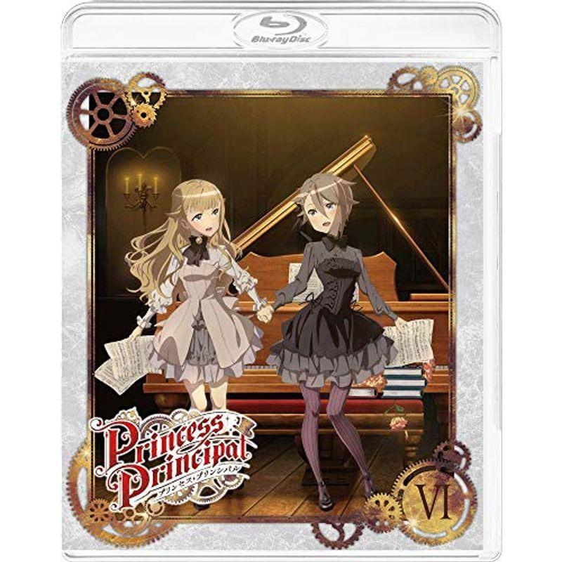プリンセス・プリンシパル VI (特装限定版) Blu-ray