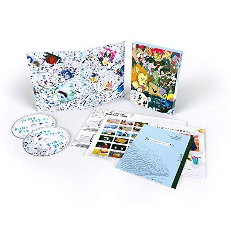 アフリカのサラリーマン DVD BOX 下巻