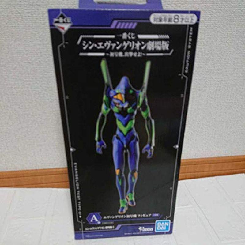 一番くじ シン・エヴァンゲリオン劇場版初号機、出撃せよ A賞 エヴァンゲリオン初号機 フィギュア エヴァ