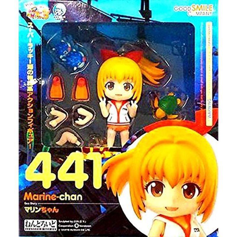 海物語 ねんどろいど マリンちゃん 景品ver 限定パッケージ ノンスケール Abs Atbc Pvc 塗装済み可動フィギュア Kai Wind 通販 Yahoo ショッピング