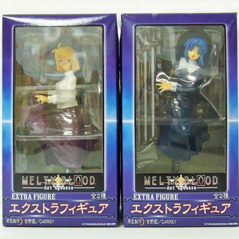 MELTY BLOOD -Act Cadenza- エクストラフィギュア 全2種セット