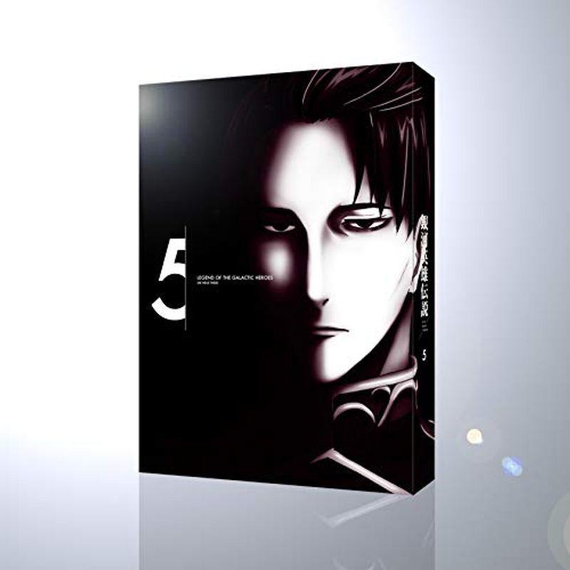 銀河英雄伝説 Die Neue These 第5巻 完全数量限定生産 Blu Ray オペラ 声楽 Operacioneswp Com