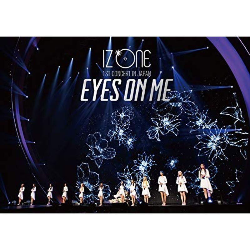 Iz One 1st Concert In Japan Eyes On Me Tour Final Saitama Super Are ダンス Www Bollywoodpapa Com