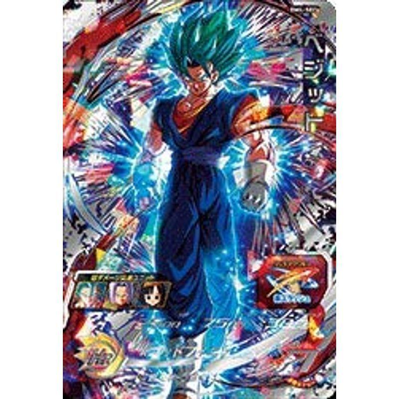 楽天市場店 スーパードラゴンボールヒーローズ ベジット 孫悟飯 ドラゴンボール