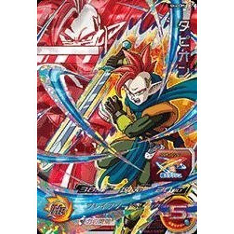 スーパードラゴンボールヒーローズ第4弾 Sh4 Cp5 タピオン Kai Wind 通販 Yahoo ショッピング