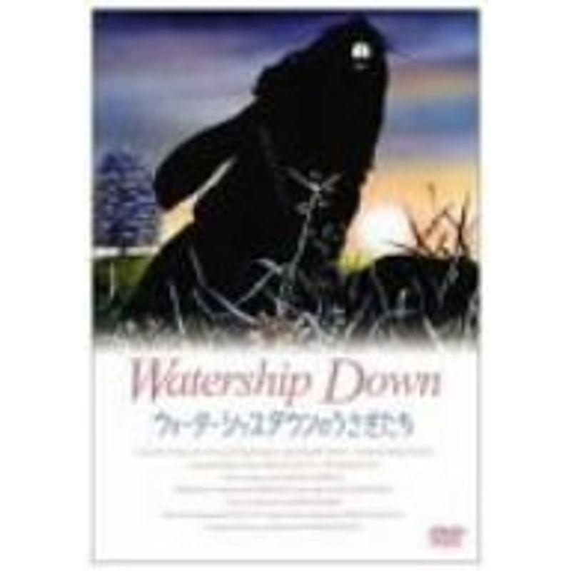 ウォーターシップダウンのうさぎたち コレクターズ・エディション DVD