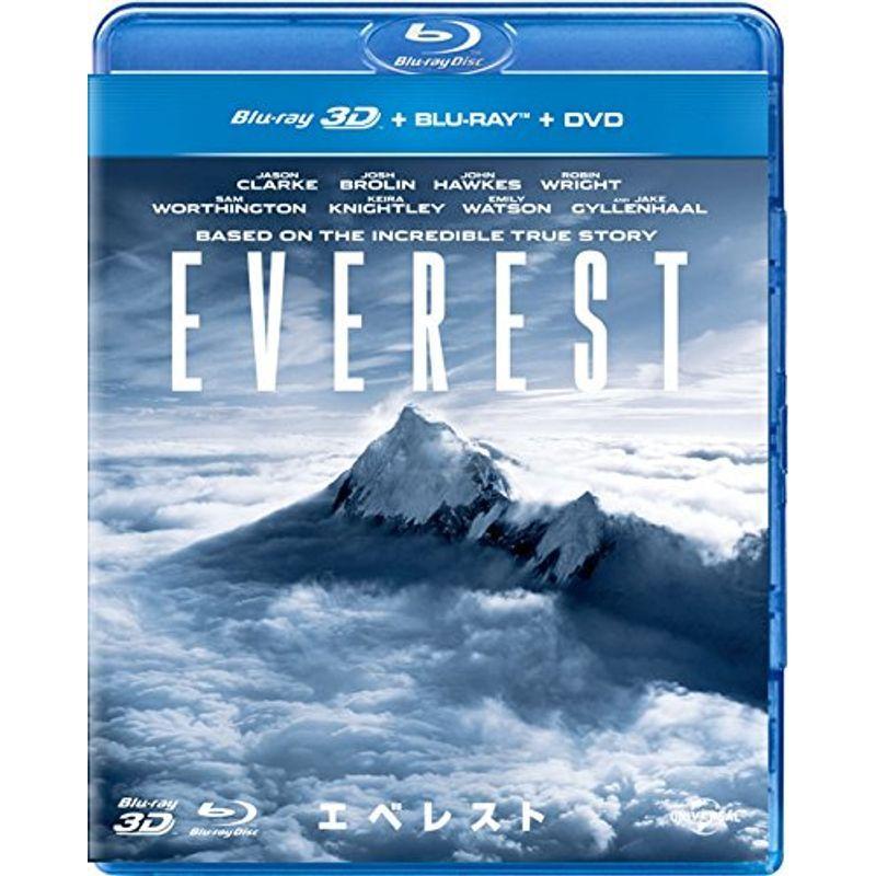 エベレスト 3Dブルーレイ+ブルーレイ+DVDセット [Blu-ray] 戦争