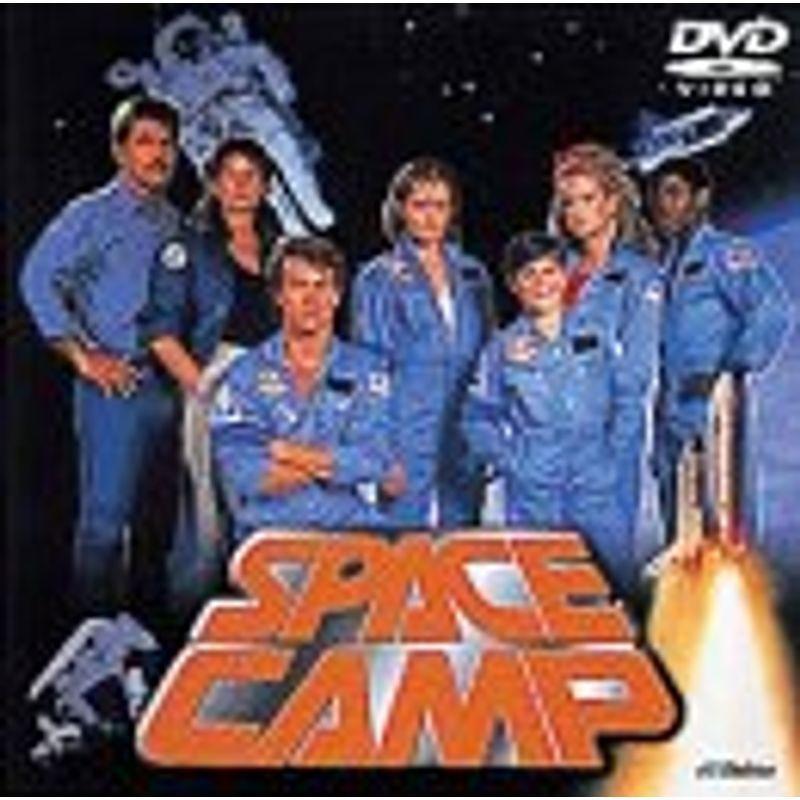 スペースキャンプ DVD