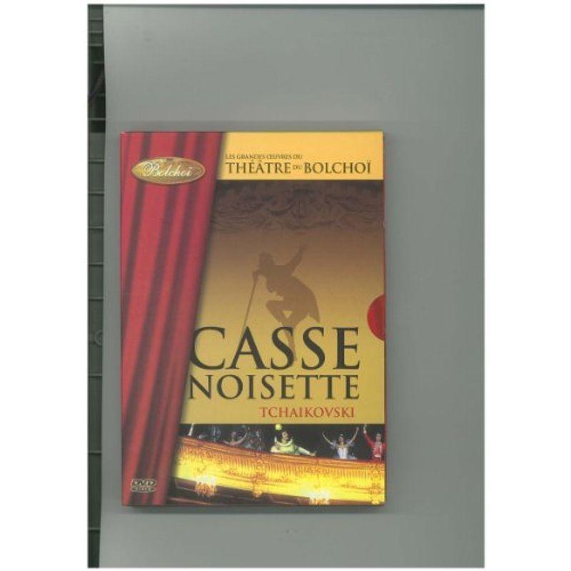 チャイコフスキー : バレエ「くるみ割り人形」 DVD