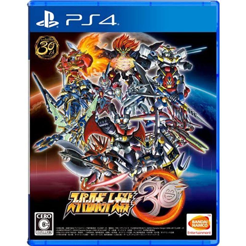 PS4スーパーロボット大戦30 安心の定価販売 PS4スーパーロボット大戦30 安心の定価販売