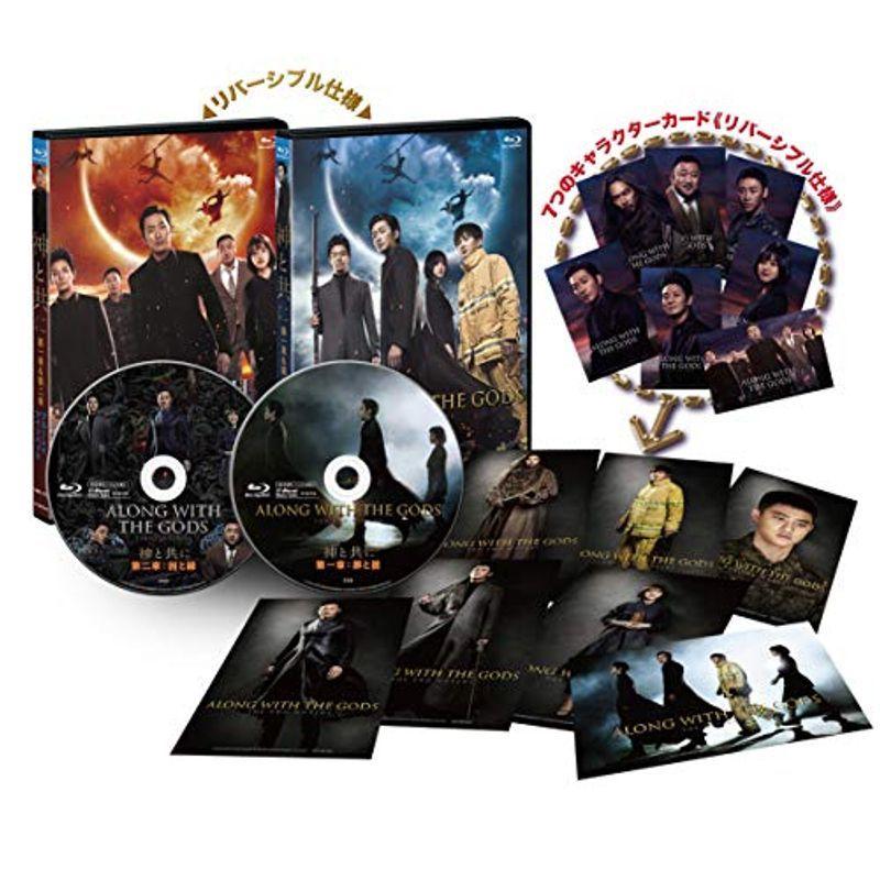 古典 神と共に 第一章&第二章 ブルーレイツインパック Blu-ray