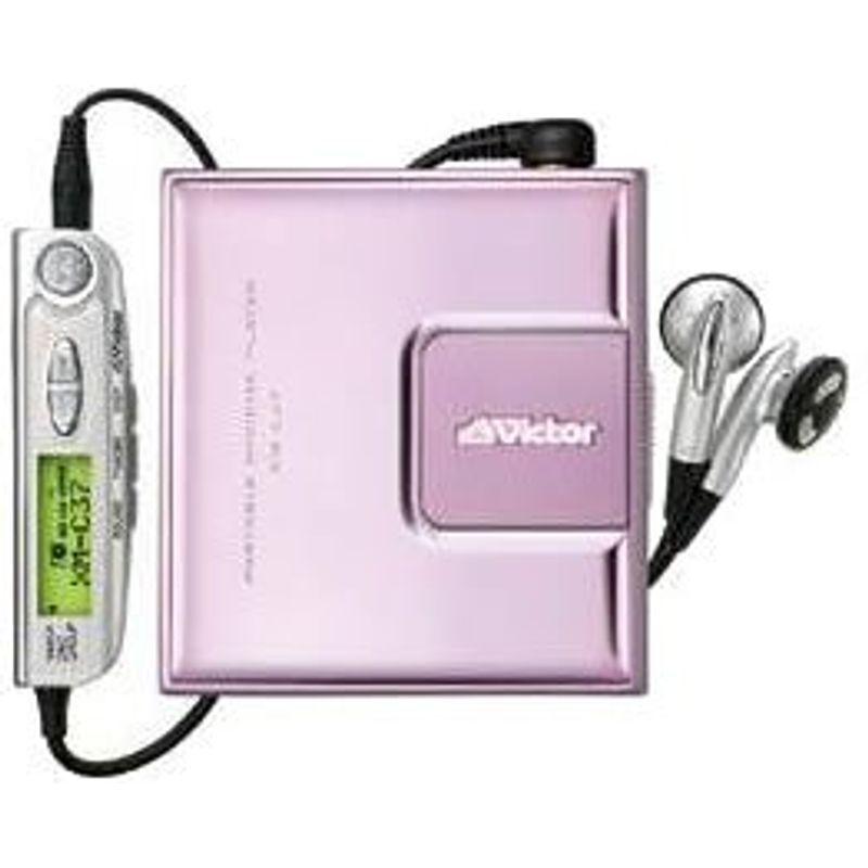 JVC XM-C37-P ポータブルMDプレーヤー ピンク