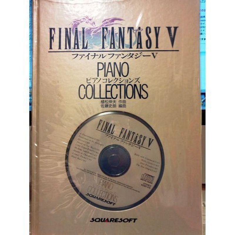 ピアノコレクションズ | Piano ファイナルファンタジー5 D Collections 