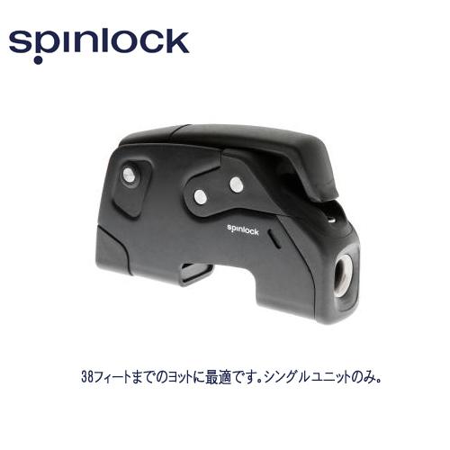 回転運動鍵を掛けるXTS-1 シングル アウトドア、釣り、旅行用品-ヨット機材、備品