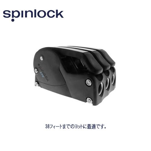 スピンロックXTS トリプル : 海遊社 Yahoo!店 - 通販 - Yahoo!ショッピング