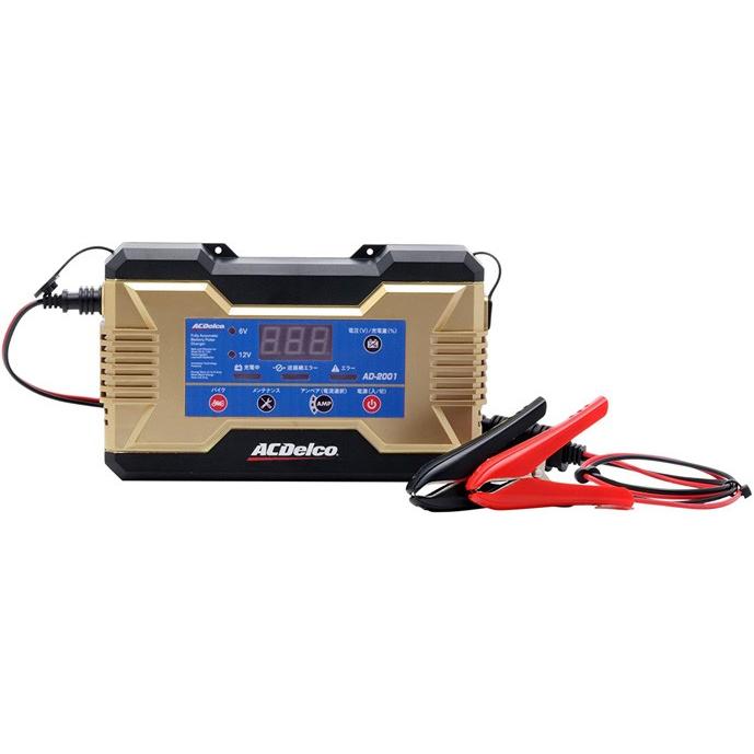 ACDelco 全自動バッテリー充電器 AD-2001 : 1142106 : 海遊社 Yahoo!店 