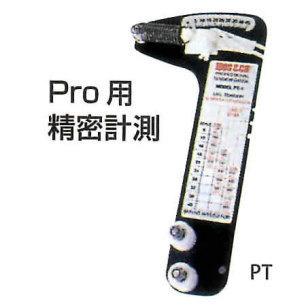 大人気 本日発送  【MW0SXMFJA6L】 限定デザイン