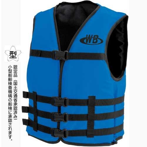 マリンスポーツ用ライフジャケット オーシャン1型 桜マーク認定品 1807014海遊社 Yahoo!店 通販 Yahoo!ショッピング