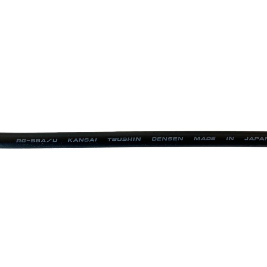 同軸ケーブル RG-58A/U 20m 国産 : 海遊社 Yahoo!店 - 通販 - Yahoo!ショッピング
