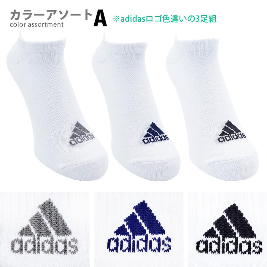 adidas アディダス 靴下 メンズ 3足組 ソックス 消臭 スニーカー adidas アディダス 靴下 メンズ 3足組 ソックス 消臭 スニーカー