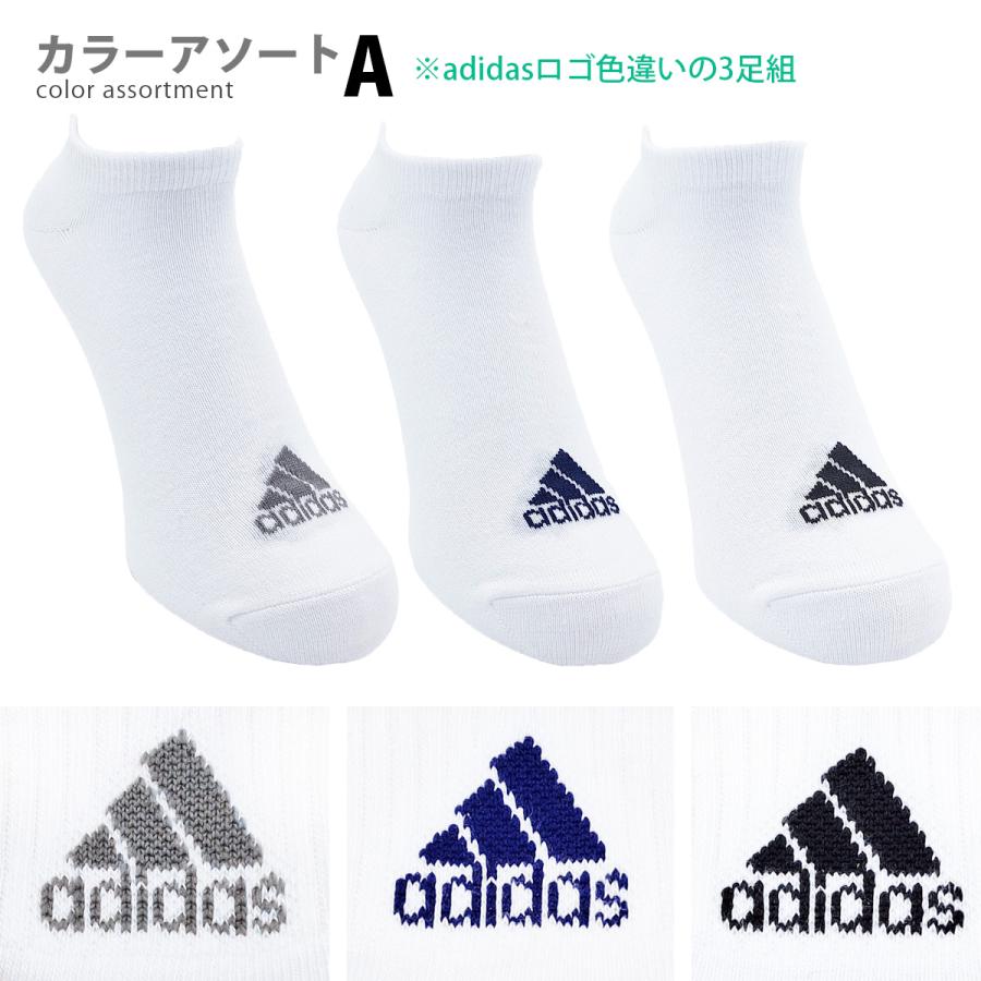 靴下 メンズ adidas 3足組 アディダス ソックス 消臭 スニーカー丈 くるぶし丈 3足セット ワンポイント スポーツ クラブ 通勤 通学 男性｜kaiatta｜07