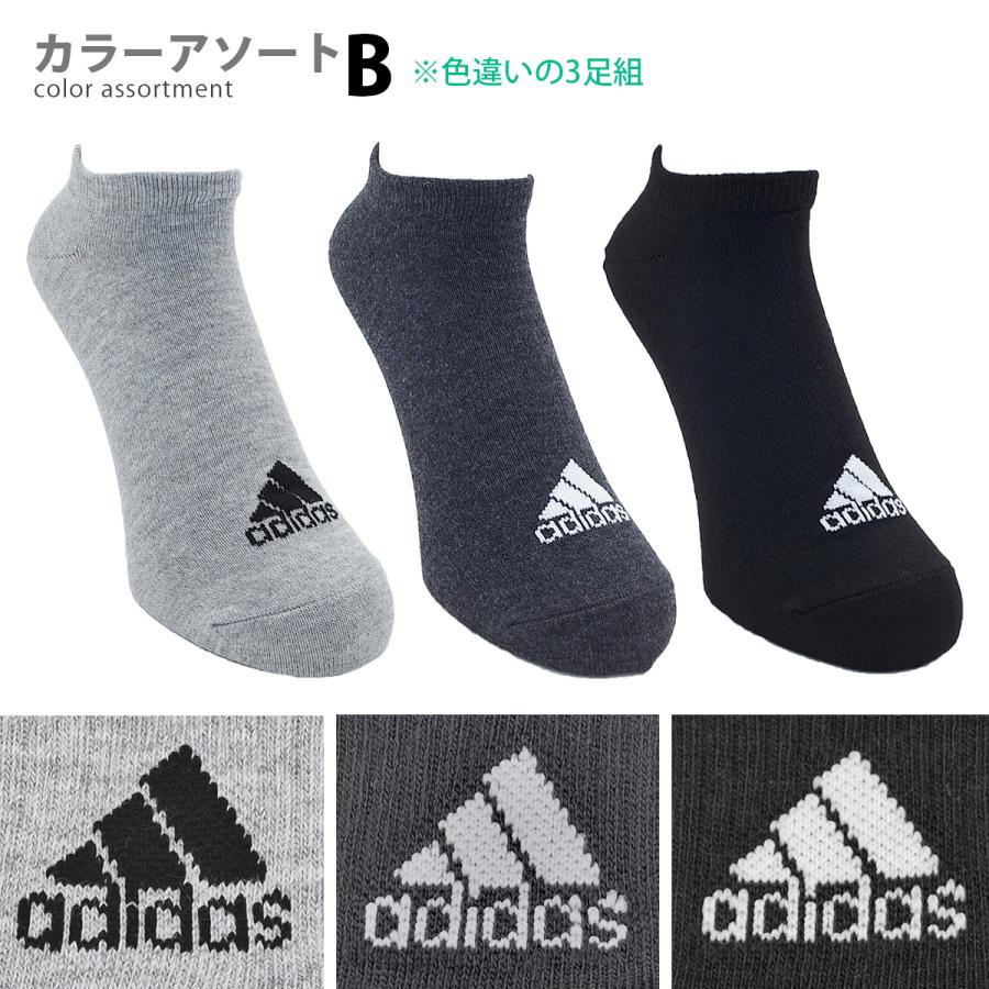 靴下 メンズ adidas 3足組 アディダス ソックス 消臭 スニーカー丈 くるぶし丈 3足セット ワンポイント スポーツ クラブ 通勤 通学 男性｜kaiatta｜08