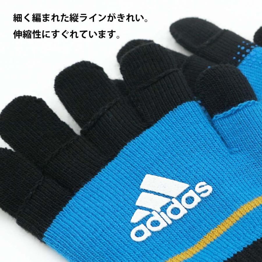 adidas アディダス のびのび手袋 ジュニア スポーツ サッカー クラブ 部活 通学 防寒 暖かい 冬 グローブ｜kaiatta｜05