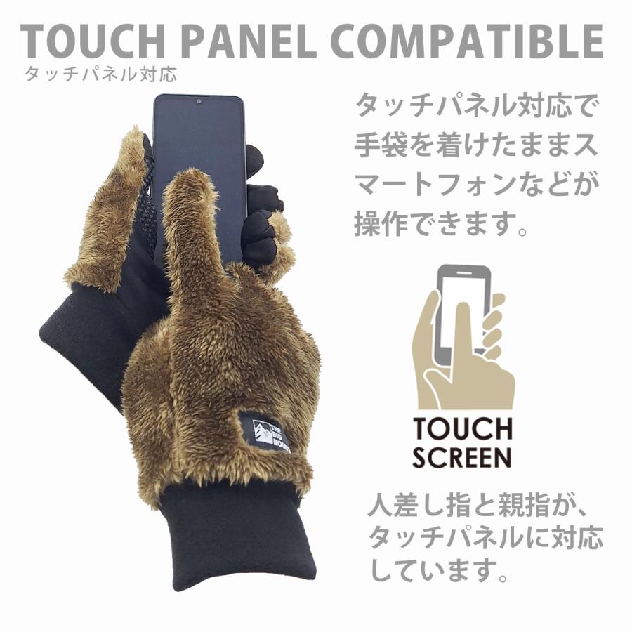 タッチパネル対応 メンズ 手袋 スマートフォン レジャー グローブ
