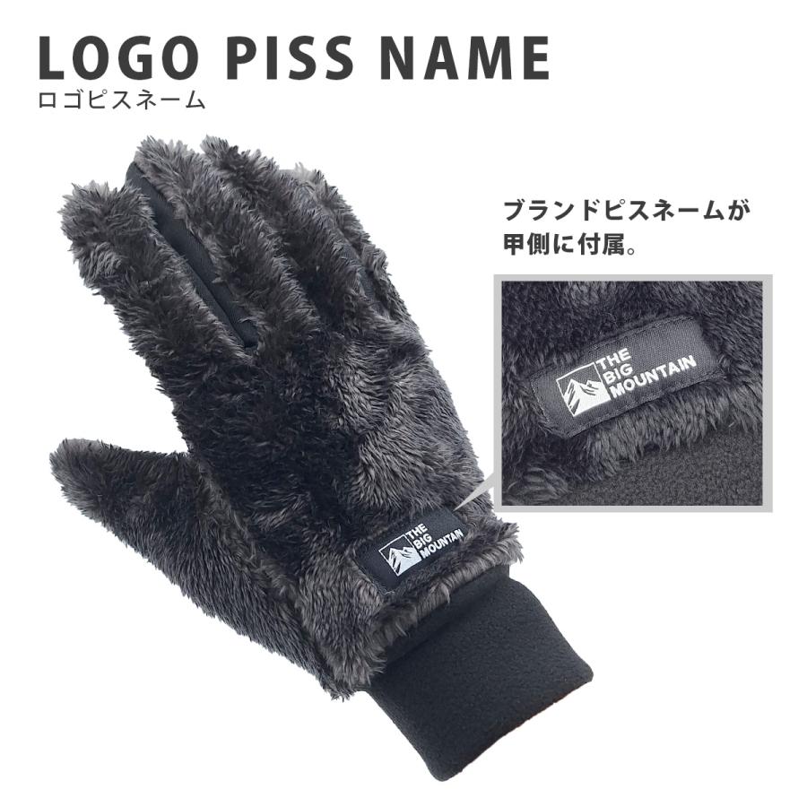 タッチパネル対応 メンズ 手袋 スマートフォン レジャー グローブ