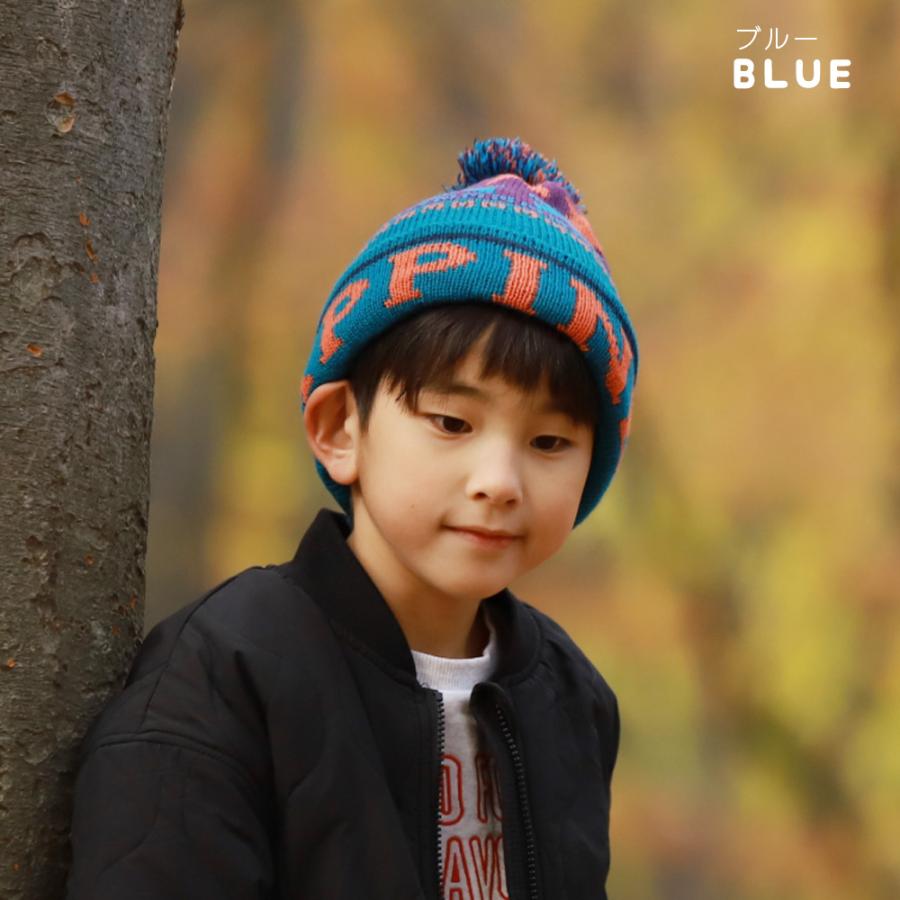 キッズ ニットキャップ ジュニア 子供用 ボンボン スキー スノーボード