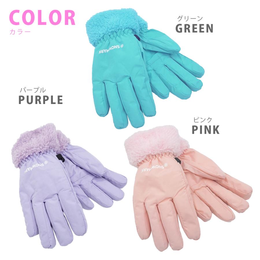 スノーグローブ キッズ ジュニア 五本指 スキーグローブ ウインター