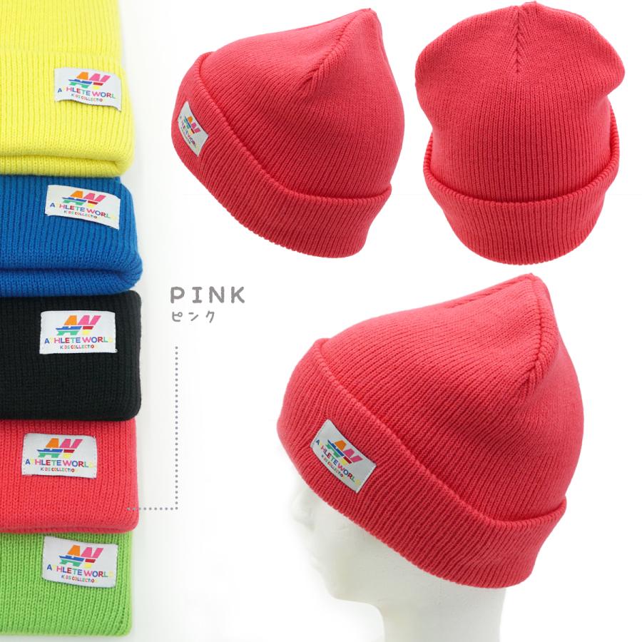 ATILSSU 波状ニット帽 4色セット ニット帽 レディース メンズ[品番：JOKW0014805]｜REAL STYLE（リアル