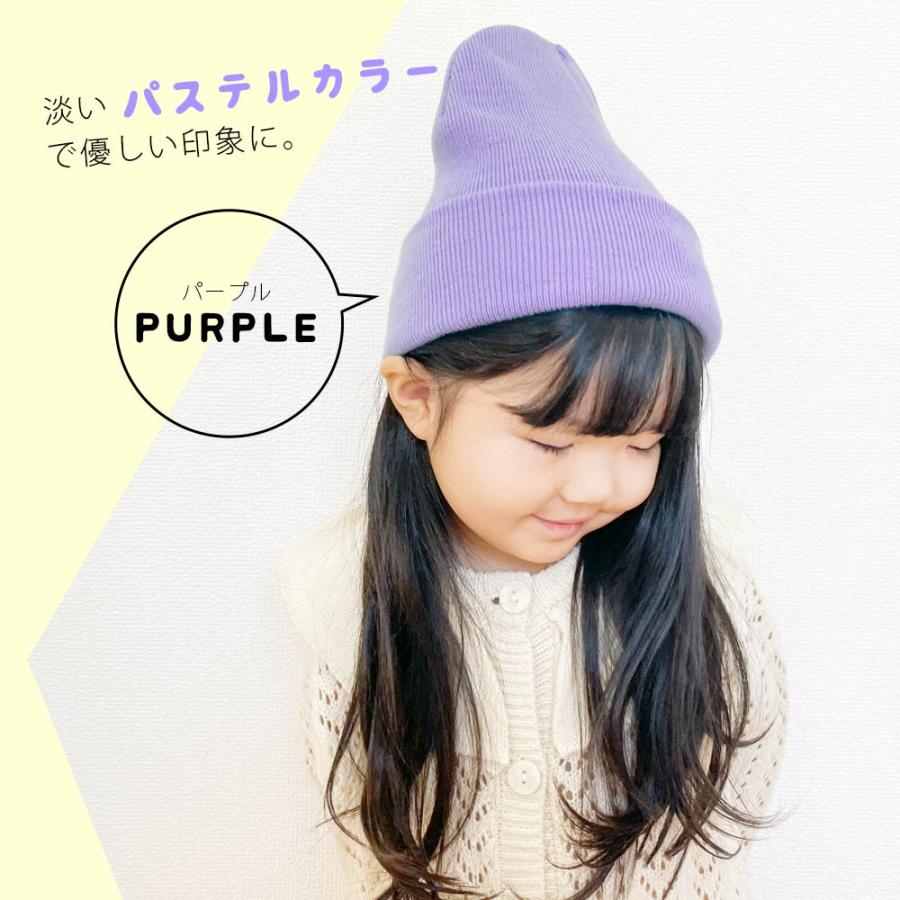 ニット帽 パステルカラー カラフル ニットキャップ ニット帽子 ニット帽 パステルカラー カラフル ニットキャップ ニット帽子