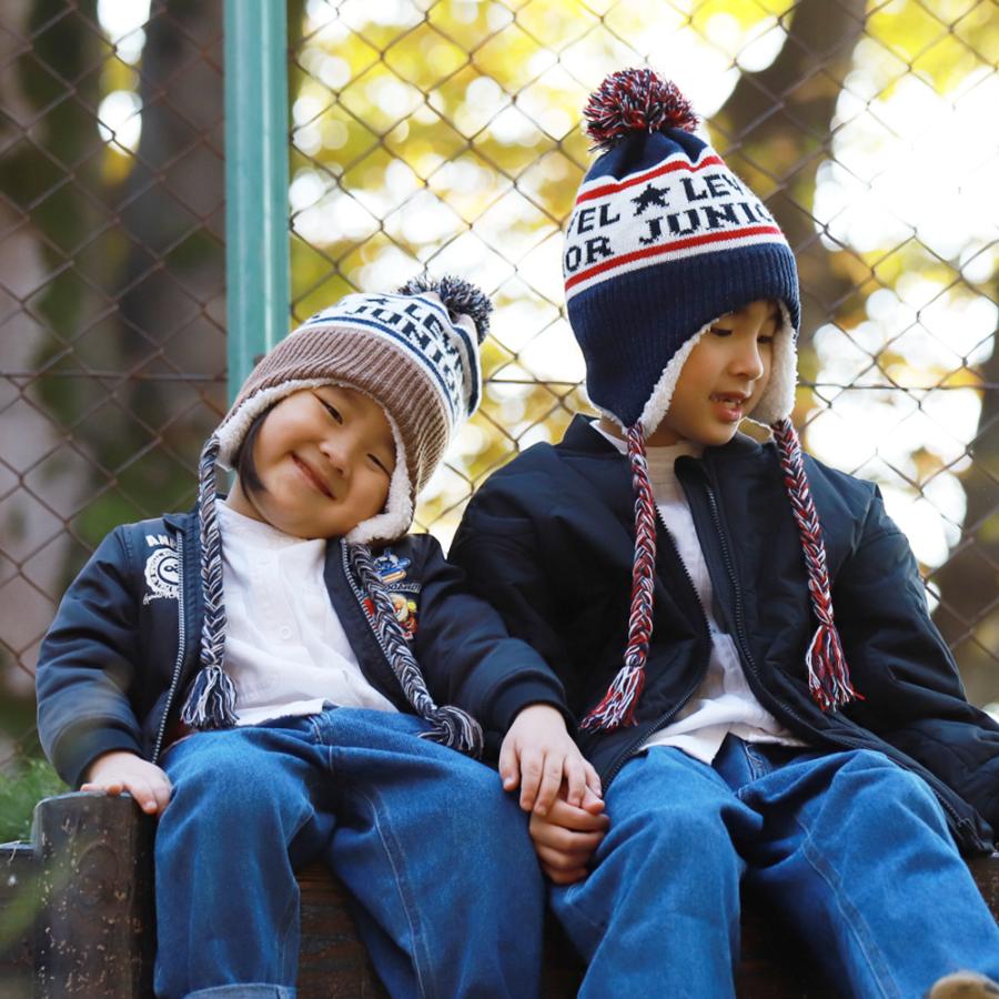 ニット帽 ニットキャップ ニット帽子 キッズ 子供 ジュニア 耳あて付き