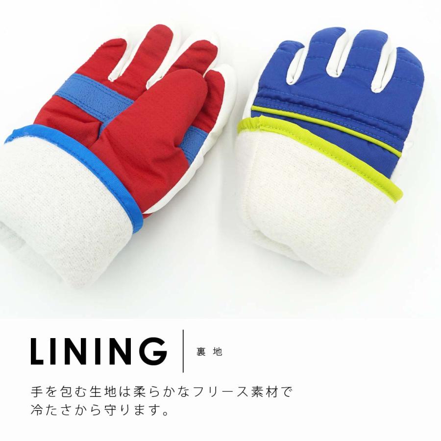 スキー手袋 キッズ 五本指 スキーグローブ 雪遊び 子供用 スキー手袋 キッズ 五本指 スキーグローブ 雪遊び 子供用